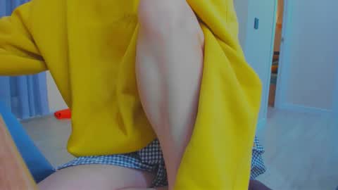 Snapshot of icebaby16 chatting on December 19, 9:33 pm Ice online show from December 19, 9:33 pm