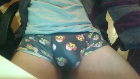 idrhain online show from December 13, 8:30 am