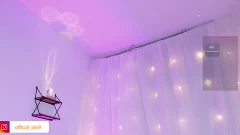 Snapshot of idriill chatting on January 16, 7:38 am idrill online show from January 16, 7:38 am