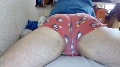 Snapshot of iialm_niceboy chatting on November 17, 1:17 pm Nice BBOy online show from November 17, 1:17 pm