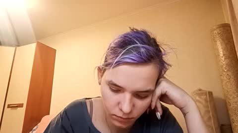 Aurora online show from March 18, 4:32 pm