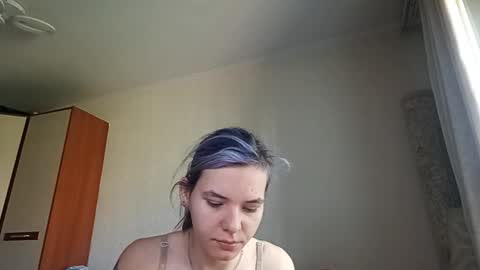 Aurora online show from April 12, 5:56 am