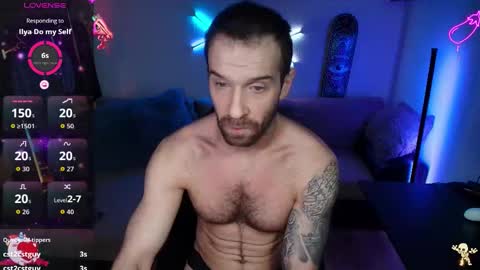 Ilya online show from December 17, 8:15 pm