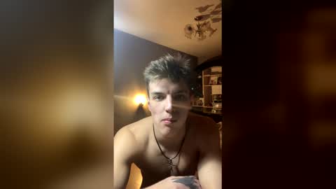 ilyahrr online show from February 11, 9:31 pm