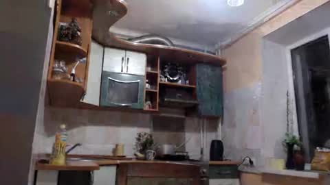 irina online show from November 13, 6:07 pm