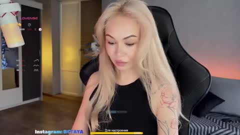 Snapshot of imtaya chatting on October 14, 8:48 am Taya online show from October 14, 8:48 am