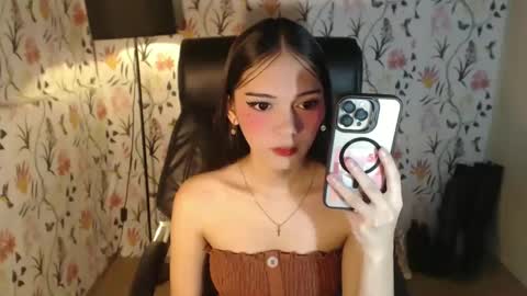 Aki online show from February 4, 5:21 am