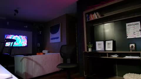 Inanna del Mar online show from February 4, 12:11 pm