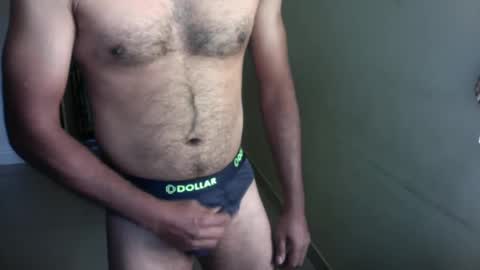 Give me what I want and Ill give you what you crave. online show from January 18, 5:10 am