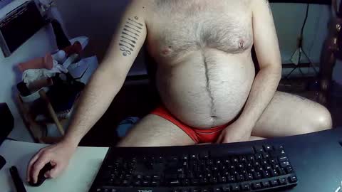 Snapshot of indigolvr chatting on December 16, 5:49 am BroLOU online show from December 16, 5:49 am