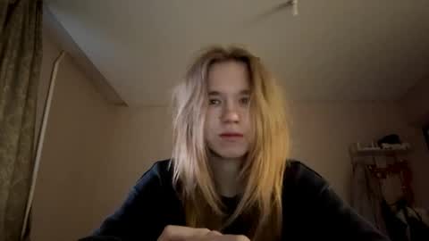 Snapshot of inespacheco chatting on June 9, 4:51 pm Sofia online show from June 9, 4:51 pm