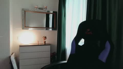 Snapshot of infinity_loveliness chatting on July 20, 10:39 am Infinity online show from July 20, 10:39 am