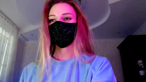 Snapshot of iris_lave chatting on July 8, 5:50 pm Lily online show from July 8, 5:50 pm