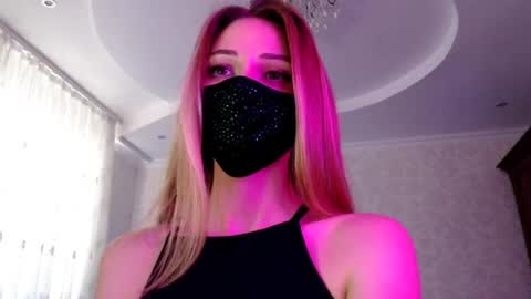 Snapshot of iris_lave chatting on July 15, 3:06 pm Lily online show from July 15, 3:06 pm