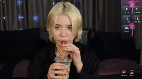 Iris Day Maya night online show from December 12, 8:21 pm