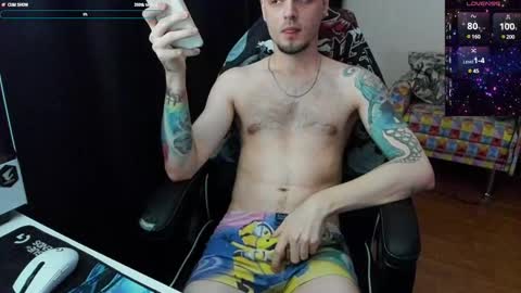 Joel online show from February 23, 3:18 pm