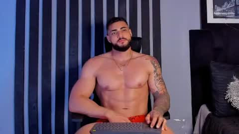 Isaac online show from June 28, 2:06 am