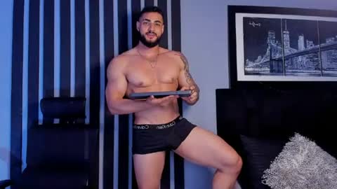 Isaac online show from June 28, 11:00 pm