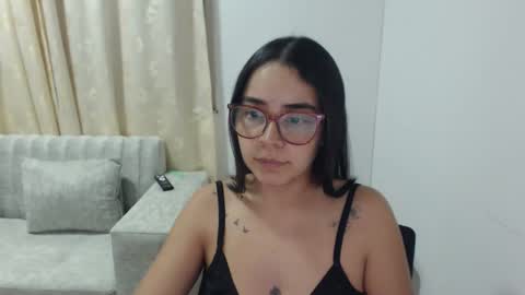 Snapshot of isemma chatting on February 12, 3:56 am Emma online show from February 12, 3:56 am