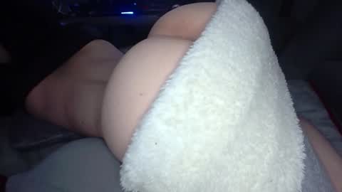 Snapshot of ishtarea chatting on February 11, 1:32 am ishtarea online show from February 11, 1:32 am