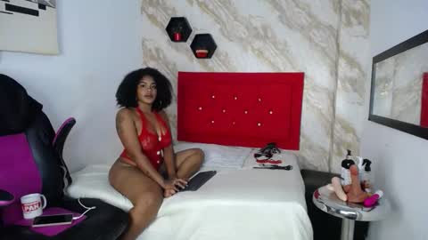 issa online show from November 21, 12:37 pm