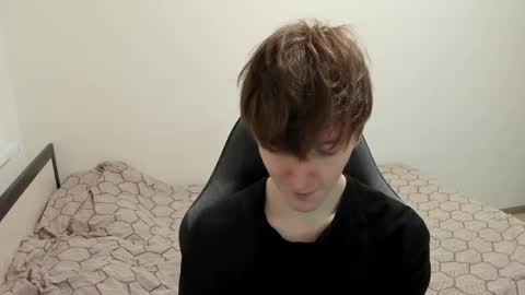 Snapshot of ithan_red chatting on December 6, 5:00 pm Ethan online show from December 6, 5:00 pm