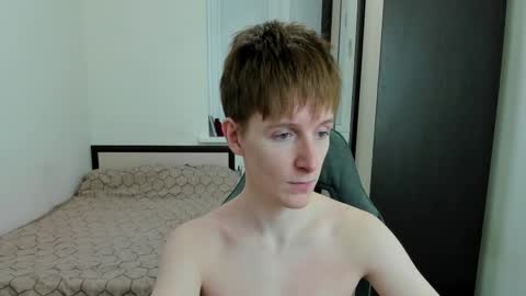 Ethan online show from January 11, 8:14 pm