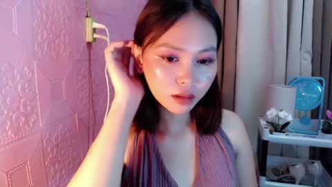 Snapshot of itsme_liza chatting on July 30, 9:14 pm itsme_liza online show from July 30, 9:14 pm