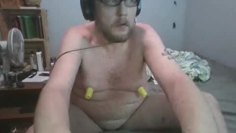 Snapshot of ittakesfiveseconds chatting on November 30, 8:18 am its complicated online show from November 30, 8:18 am