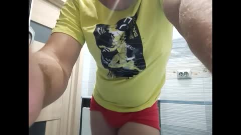 Snapshot of ivanes888 chatting on September 15, 7:47 pm Mickey online show from September 15, 7:47 pm