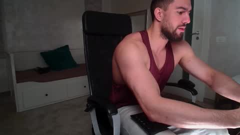 Snapshot of ivanhydee chatting on January 17, 6:07 am IvanHydee online show from January 17, 6:07 am