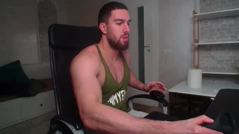 Snapshot of ivanhydee chatting on January 19, 5:33 am IvanHydee online show from January 19, 5:33 am