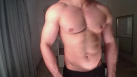 Snapshot of ivanhydee chatting on February 6, 5:56 am IvanHydee online show from February 6, 5:56 am