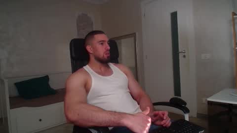 Snapshot of ivanhydee chatting on February 7, 5:44 am IvanHydee online show from February 7, 5:44 am