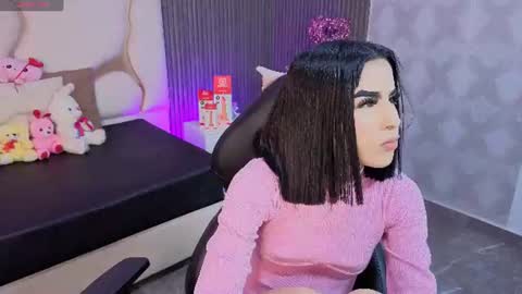 Snapshot of ivanna_tay1 chatting on July 15, 7:08 pm ivanna_tay1 online show from July 15, 7:08 pm