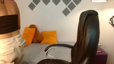 Snapshot of ivy_gail chatting on December 10, 4:13 am  IVY online show from December 10, 4:13 am