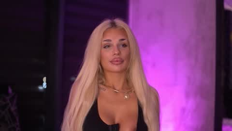 IvyRowa online show from December 22, 6:49 pm