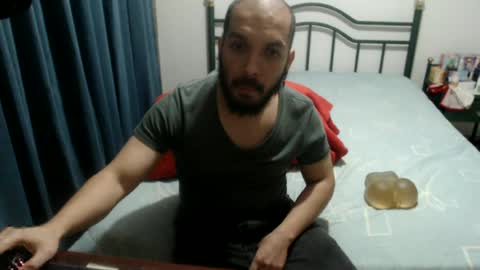 Snapshot of iwanturarse chatting on June 30, 4:24 am iwanturarse online show from June 30, 4:24 am