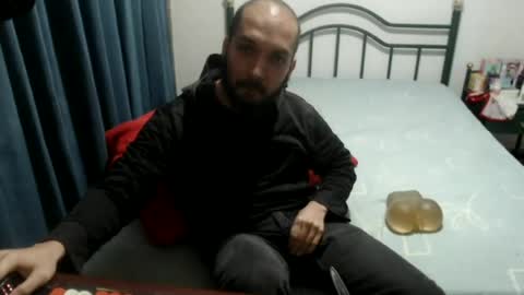 Snapshot of iwanturarse chatting on July 1, 4:58 am iwanturarse online show from July 1, 4:58 am
