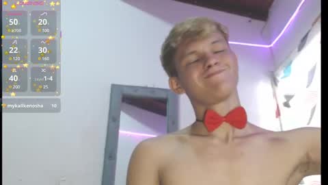 izan online show from February 3, 2:45 pm