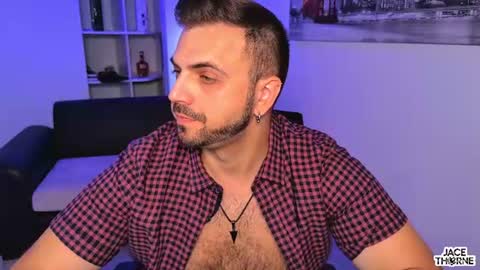 Snapshot of jace_thorne chatting on July 15, 5:23 am Jace online show from July 15, 5:23 am