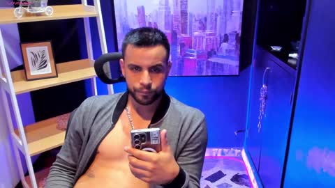 Jack White online show from December 27, 8:45 am