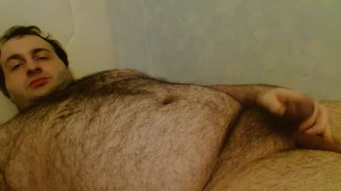 Snapshot of jailes chatting on January 5, 9:07 pm jailes online show from January 5, 9:07 pm