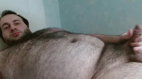 Snapshot of jailes chatting on February 5, 1:38 pm jailes online show from February 5, 1:38 pm