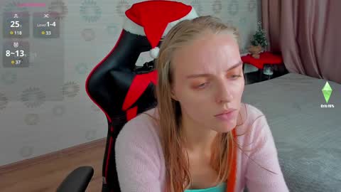 Sofia online show from December 25, 2:34 pm