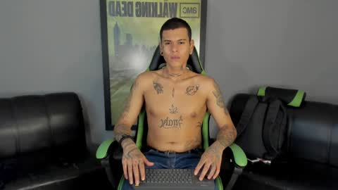 Snapshot of jamesinked_ chatting on January 12, 4:50 pm Jamesinked  online show from January 12, 4:50 pm