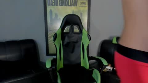 Snapshot of jamesinked_ chatting on January 12, 7:53 pm Jamesinked  online show from January 12, 7:53 pm