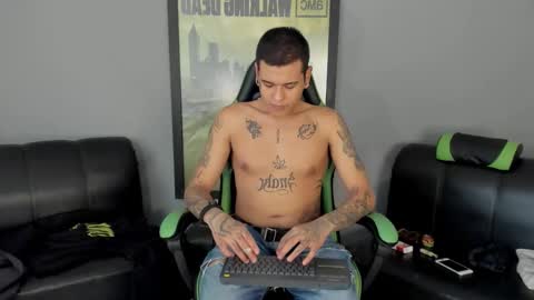 Snapshot of jamesinked_ chatting on January 16, 7:52 pm Jamesinked  online show from January 16, 7:52 pm