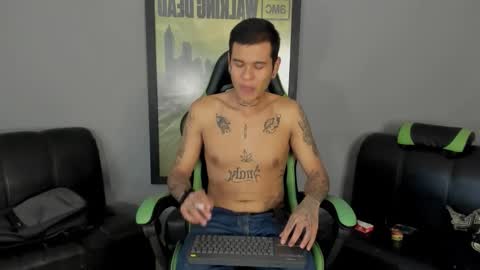 Snapshot of jamesinked_ chatting on February 7, 5:18 pm Jamesinked  online show from February 7, 5:18 pm