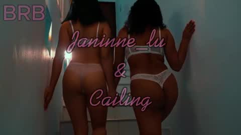Janinne  online show from April 13, 11:05 am